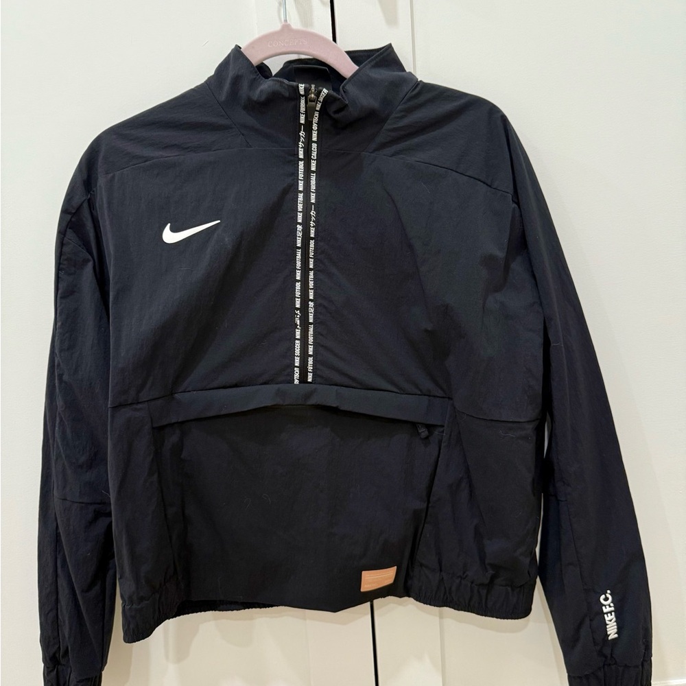 Nike Black Half Zip Jacket with Branded Zipper